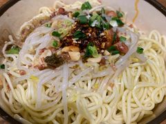 -谭师爷龙抄手(白下路店)