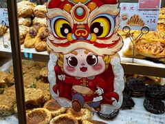 -山崎面包(静安久光店)