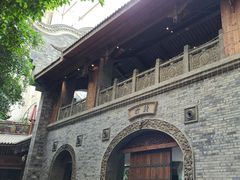 -廊桥咖啡厅·海鲜自助餐厅(成都世纪城天堂洲际大饭店)