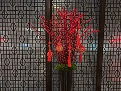 -北京金融街丽思卡尔顿酒店·意味轩 Cepe