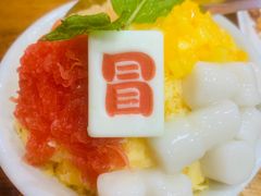 -冒椒火辣(太古里店)