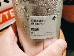 -喜茶(广州荔湾领展广场店)