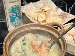 -广州保利时光里(建设大马路店)