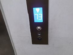 -奥塔空中餐厅