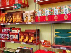 -良枫友信(陈家祠店)