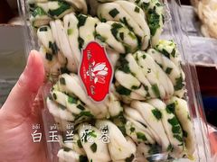 -白玉兰食品(汇联商厦店)