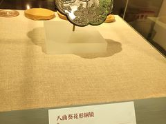 -北京大学赛克勒考古与艺术博物馆