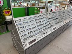 -青山良镜(中国丹阳国际眼镜城店)