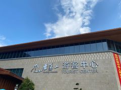 -雁荡山风景名胜区