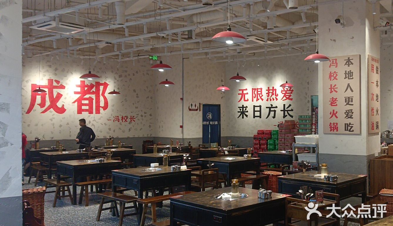 尤其是他们的特色火锅，汤底浓郁，食材新鲜