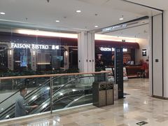 -银泰百货(北京大红门店)