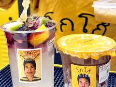 -万达广场(泰安泰山店)