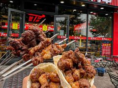 -古彭7只羊·招牌白串·碳锅羊肉旗舰店