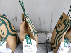 -星巴克(东莞塘厦万科生活广场店)