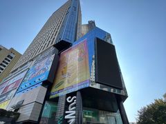 -广州保利时光里(建设大马路店)