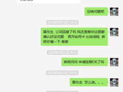 -一兆韦德健身(梅川店)