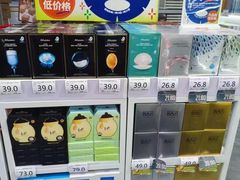 -嗨特购HitGoo(西站食宝街店)