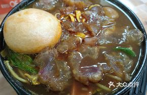 Old Braised Beef Tendon Hot Pot