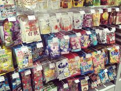 -KKV(天津津南吾悦广场店)