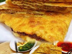 牛肉饼-王三姑牛肉饼