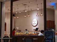 -WHEAT&BAKER-麥(凯德来福士店)