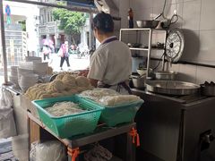 -海幢瑞芳饮食店