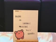 -星聚会KTV(合生汇黑金店)