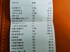 -海味观(老西门店)