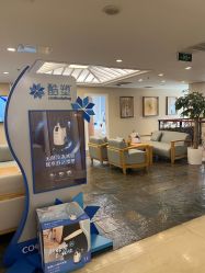 -北京亚运村美中宜和妇儿医院