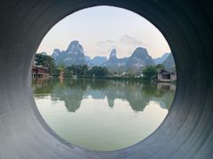 -大新明仕山庄