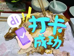 -窄巷子陕菜馆·地道陕西菜(粉巷店)
