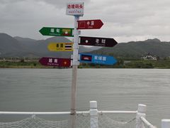 -西双版纳傣族园