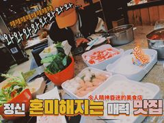 -迪迪客欢乐火锅(斯大林路店)