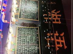 -湘语·湖南家常菜(新洲店)