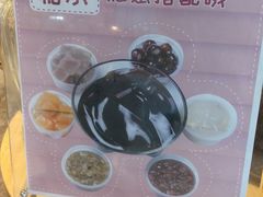 -红林大酒店RFcafe自助餐厅