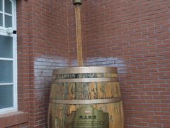 -青岛啤酒博物馆