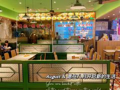 -肥小福·烧鹅专门店(环宇荟店)