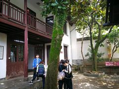 -蒋氏故居