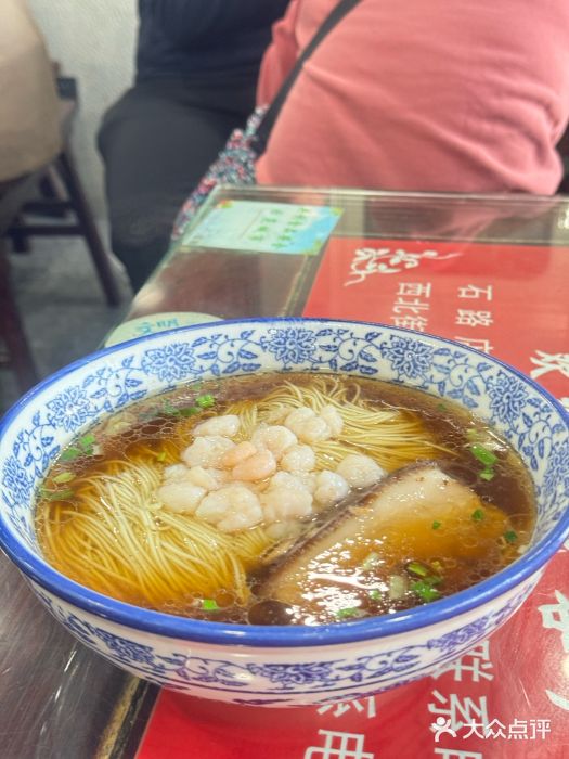 美味斋(西北街店)图片