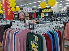 -沃尔玛咸宁市温泉路35号沃尔玛购物广场(咸宁温泉路店)