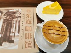 闺蜜下午茶-东海咖啡馆