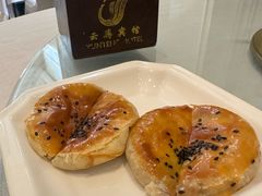 -云腾食府·云南菜