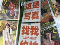 -大理床单厂艺术区