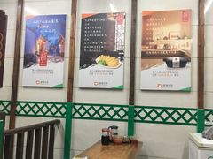 大堂-清真蒋有记(老门东店)