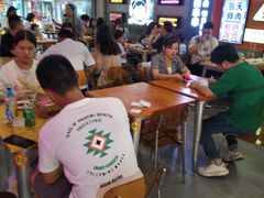 -徐妹串串香(春熙路店)