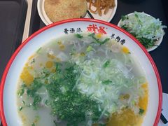 -武圣羊汤·西北面(朝阳门店)