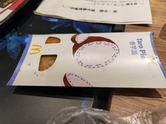 -麦当劳(中山公园龙之梦店)