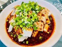 油泼老豆腐-福悦荟·锦肴
