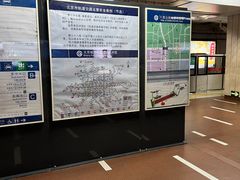-八宝山(地铁站)