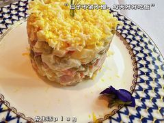 -哈拉硕俄式西餐